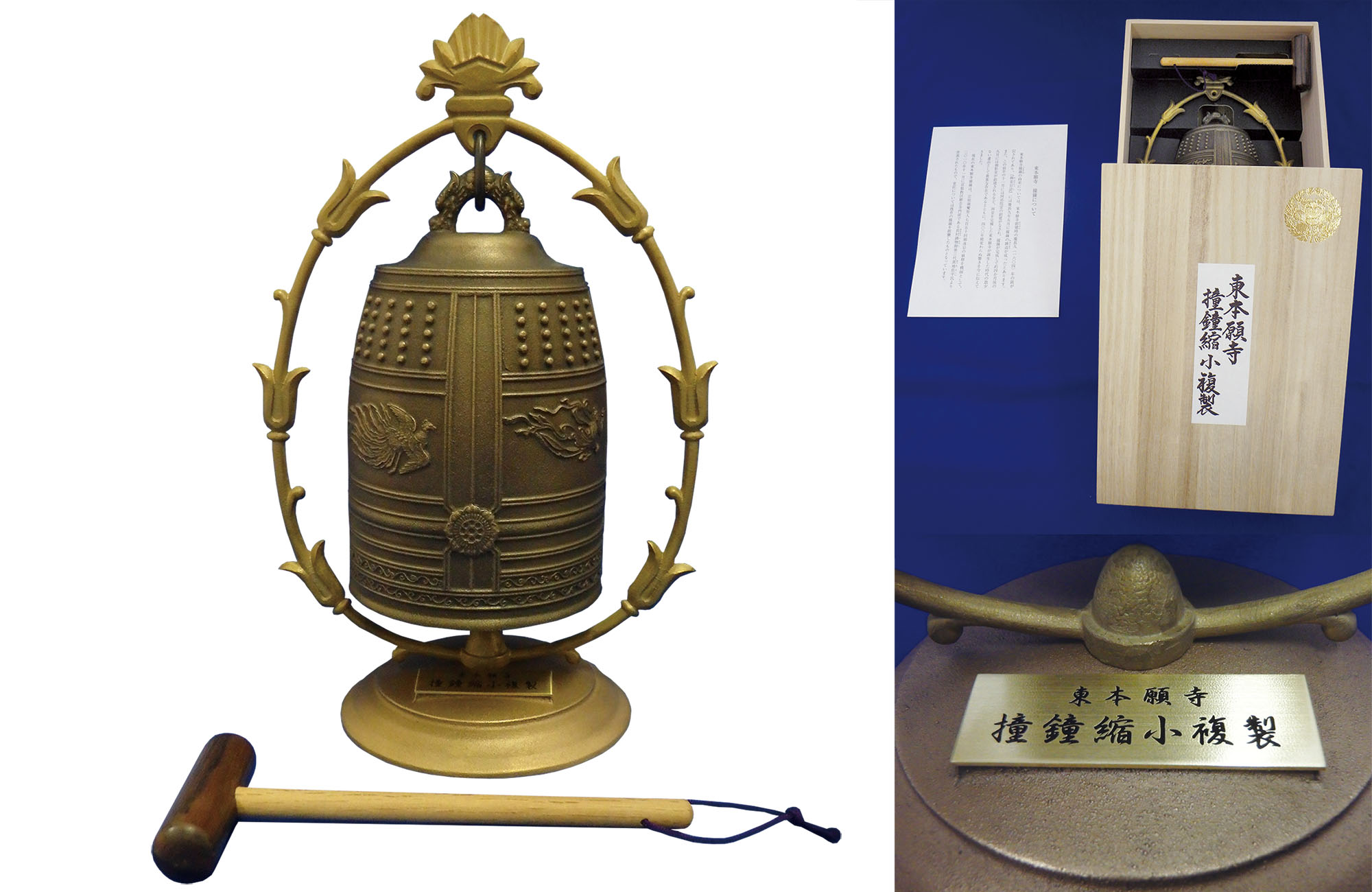 卸売り 京都の仏具屋さん 香華堂社寺用 葬祭施設用 日本製 曲録 友 とも 竹製 aob.adv.br