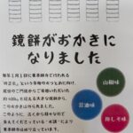 2101580501043