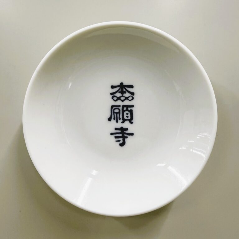 21015800430147